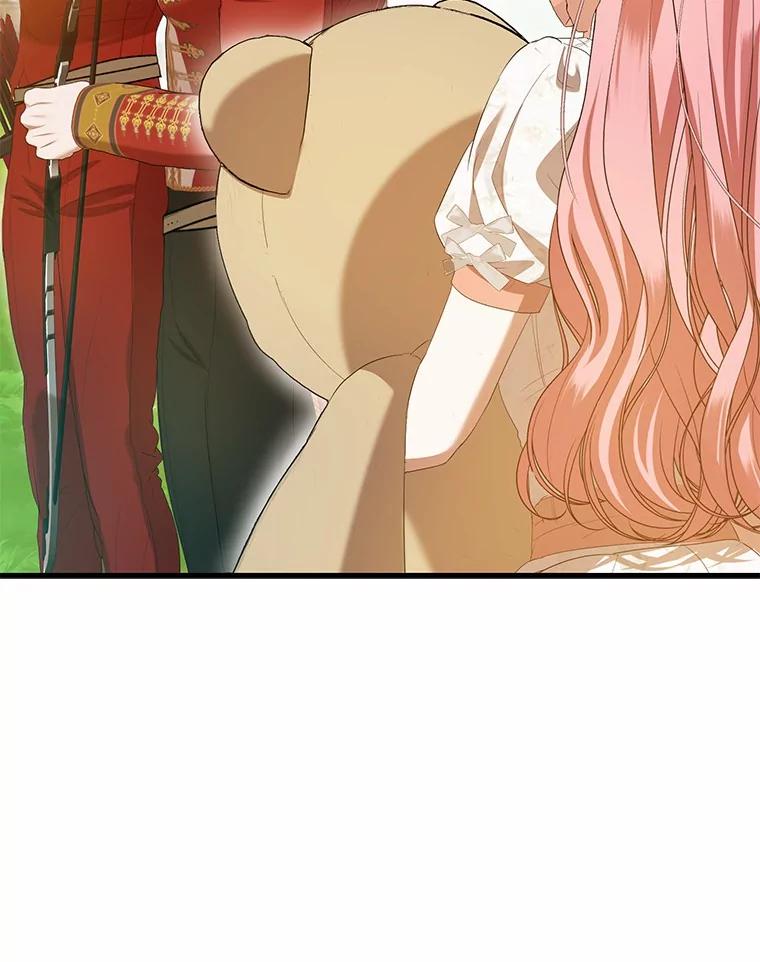 《菲奥尼：预见我与恶魔大公的未来》40.再一次相爱 第134页