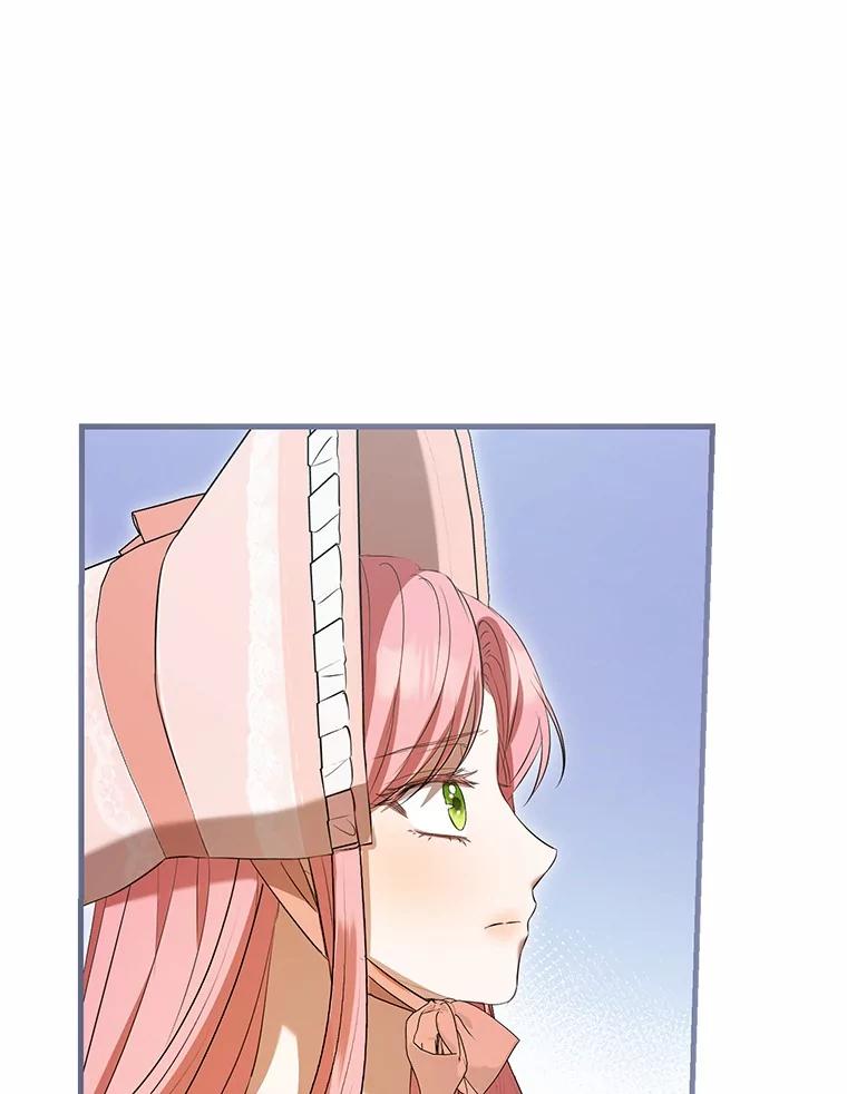 《菲奥尼：预见我与恶魔大公的未来》40.再一次相爱 第88页