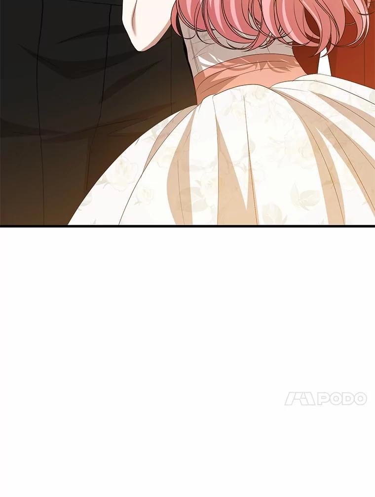 《菲奥尼：预见我与恶魔大公的未来》40.再一次相爱 第106页