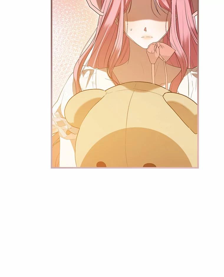 《菲奥尼：预见我与恶魔大公的未来》40.再一次相爱 第151页