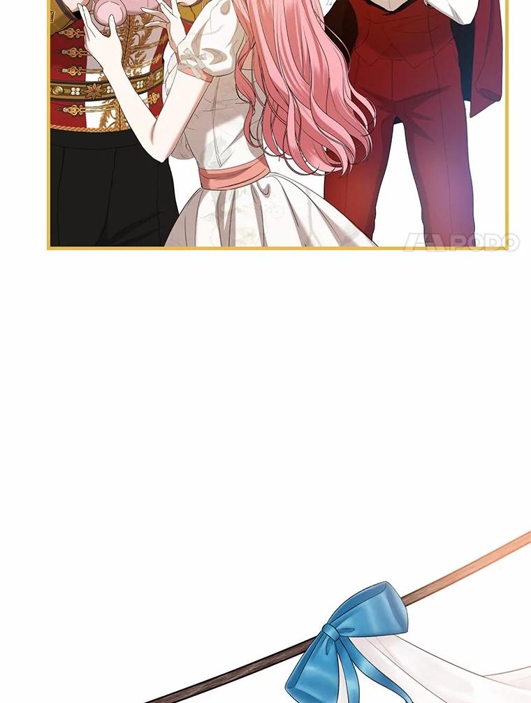 《菲奥尼：预见我与恶魔大公的未来》40.再一次相爱 第100页