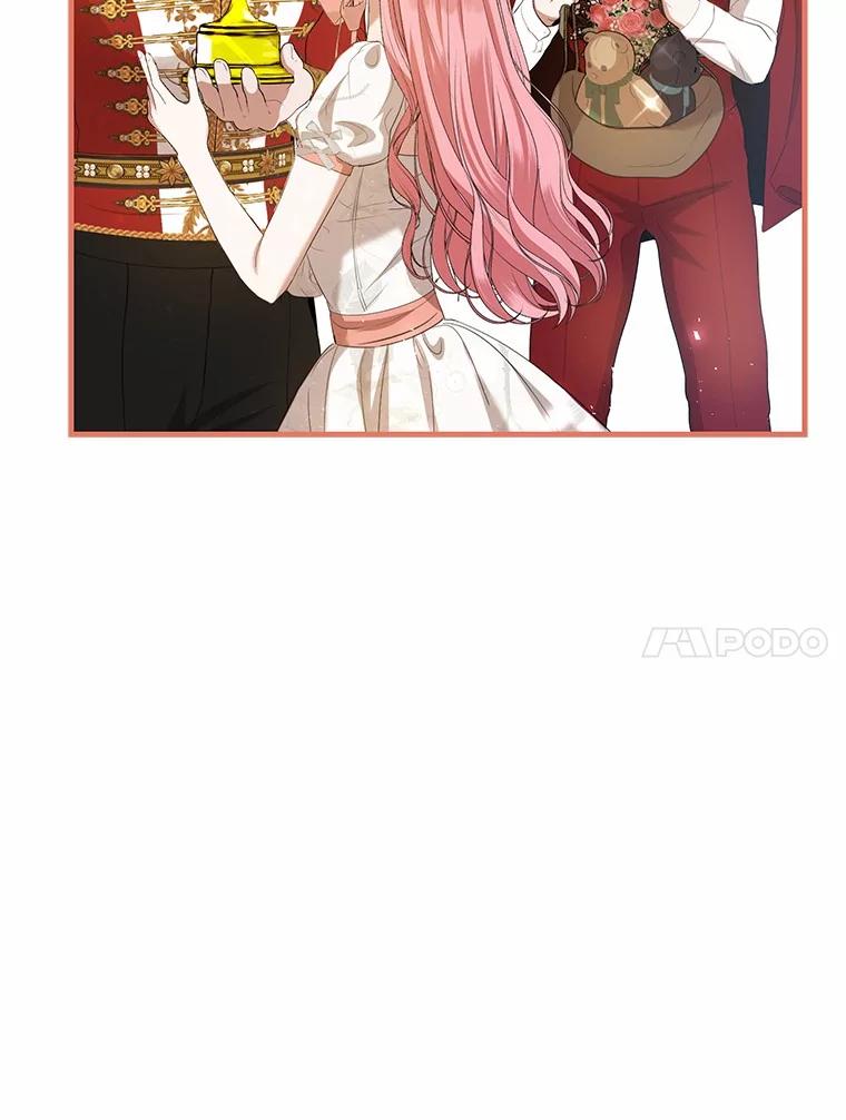 《菲奥尼：预见我与恶魔大公的未来》40.再一次相爱 第103页