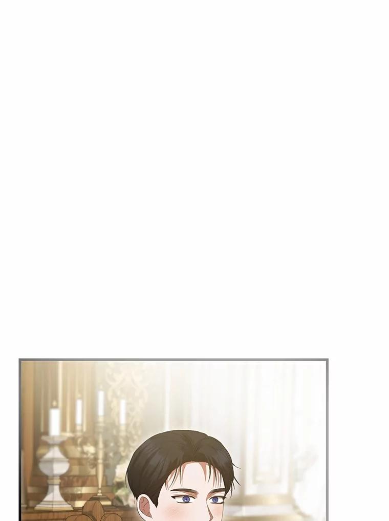 《菲奥尼：预见我与恶魔大公的未来》40.再一次相爱 第3页
