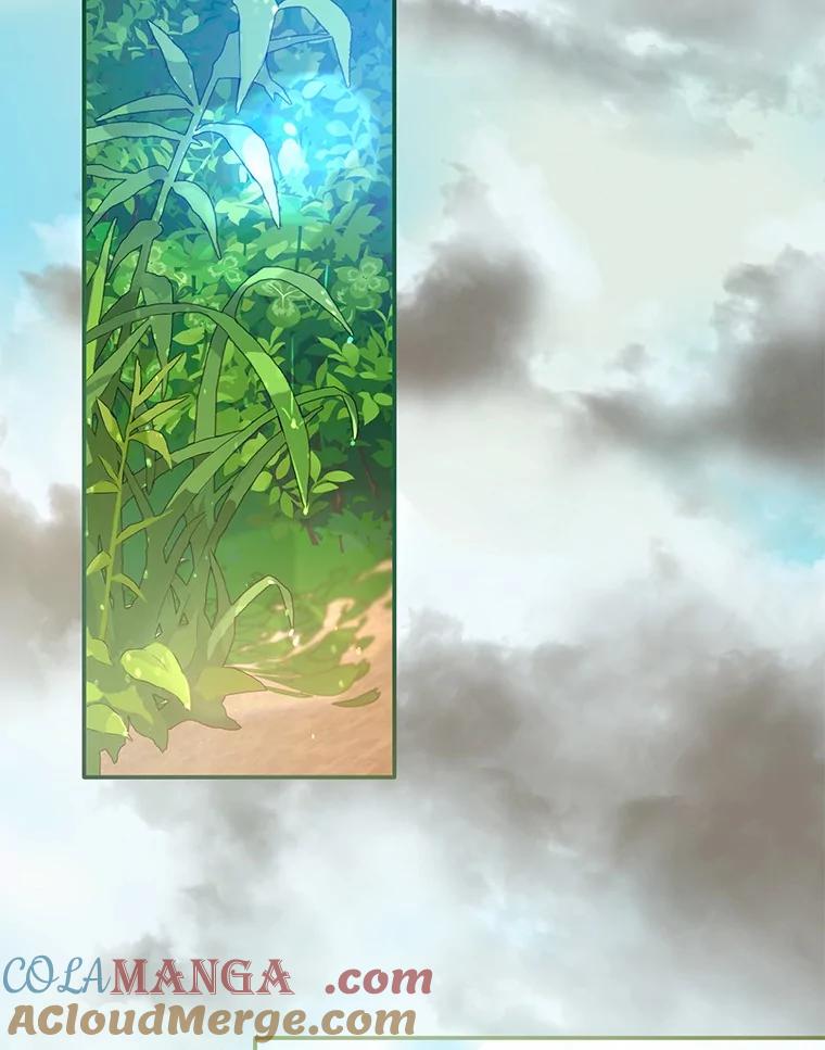 《菲奥尼：预见我与恶魔大公的未来》40.再一次相爱 第69页