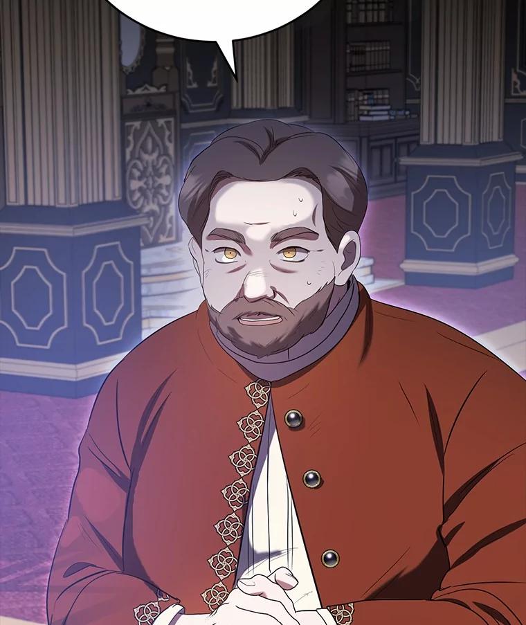 《菲奥尼：预见我与恶魔大公的未来》40.再一次相爱 第50页