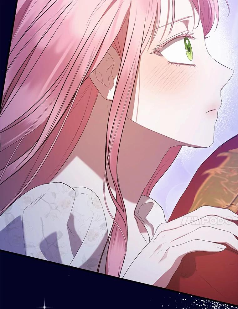 《菲奥尼：预见我与恶魔大公的未来》41.戒不掉的想念 第114页