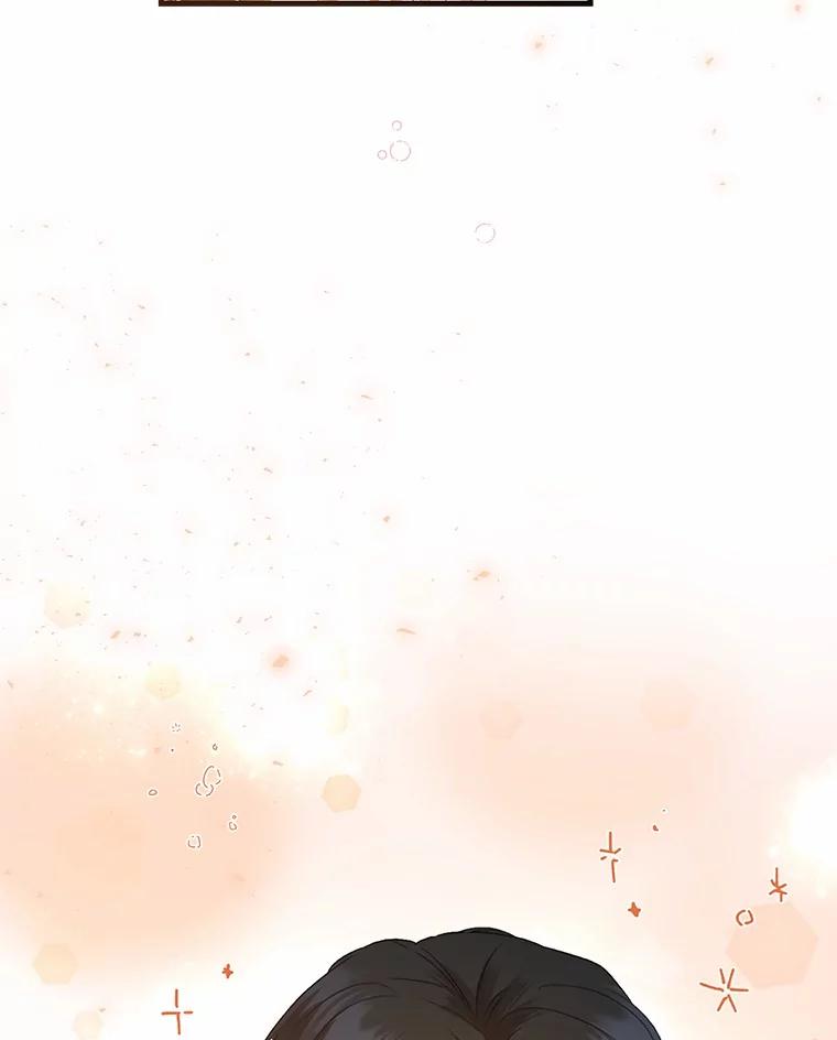 《菲奥尼：预见我与恶魔大公的未来》41.戒不掉的想念 第16页