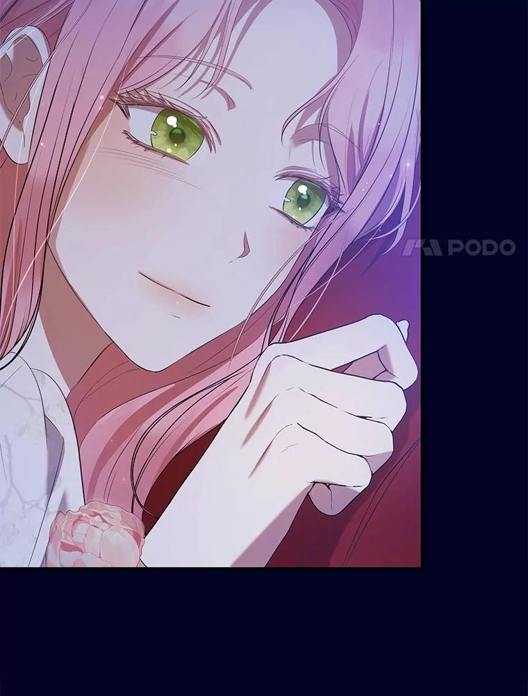 《菲奥尼：预见我与恶魔大公的未来》41.戒不掉的想念 第98页