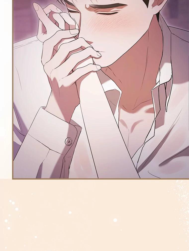 《菲奥尼：预见我与恶魔大公的未来》41.戒不掉的想念 第162页