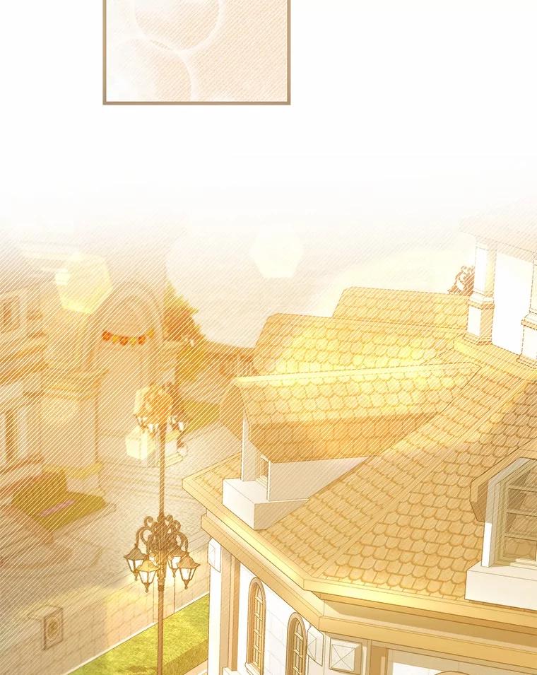《菲奥尼：预见我与恶魔大公的未来》41.戒不掉的想念 第26页