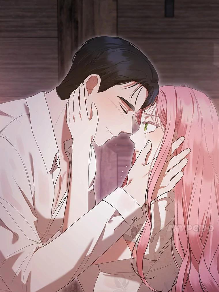 《菲奥尼：预见我与恶魔大公的未来》41.戒不掉的想念 第164页