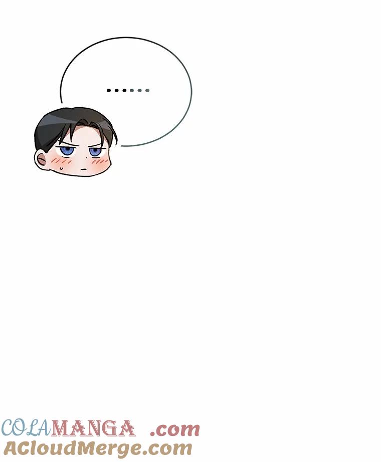 《菲奥尼：预见我与恶魔大公的未来》41.戒不掉的想念 第41页