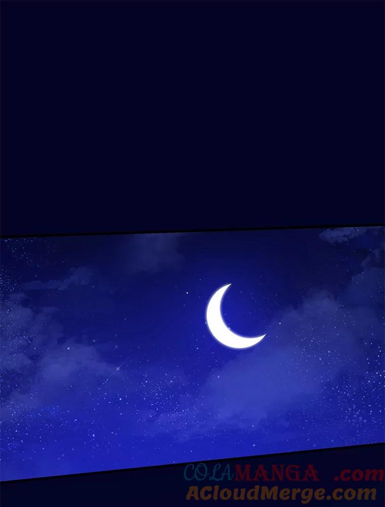 《菲奥尼：预见我与恶魔大公的未来》41.戒不掉的想念 第93页