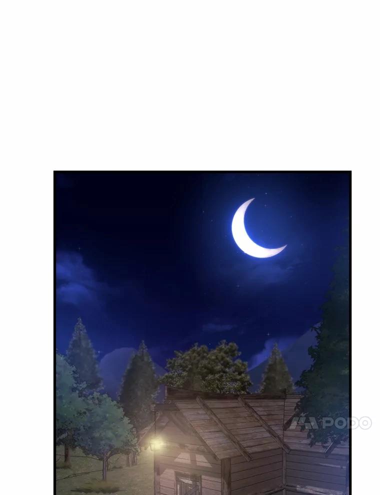 《菲奥尼：预见我与恶魔大公的未来》41.戒不掉的想念 第151页
