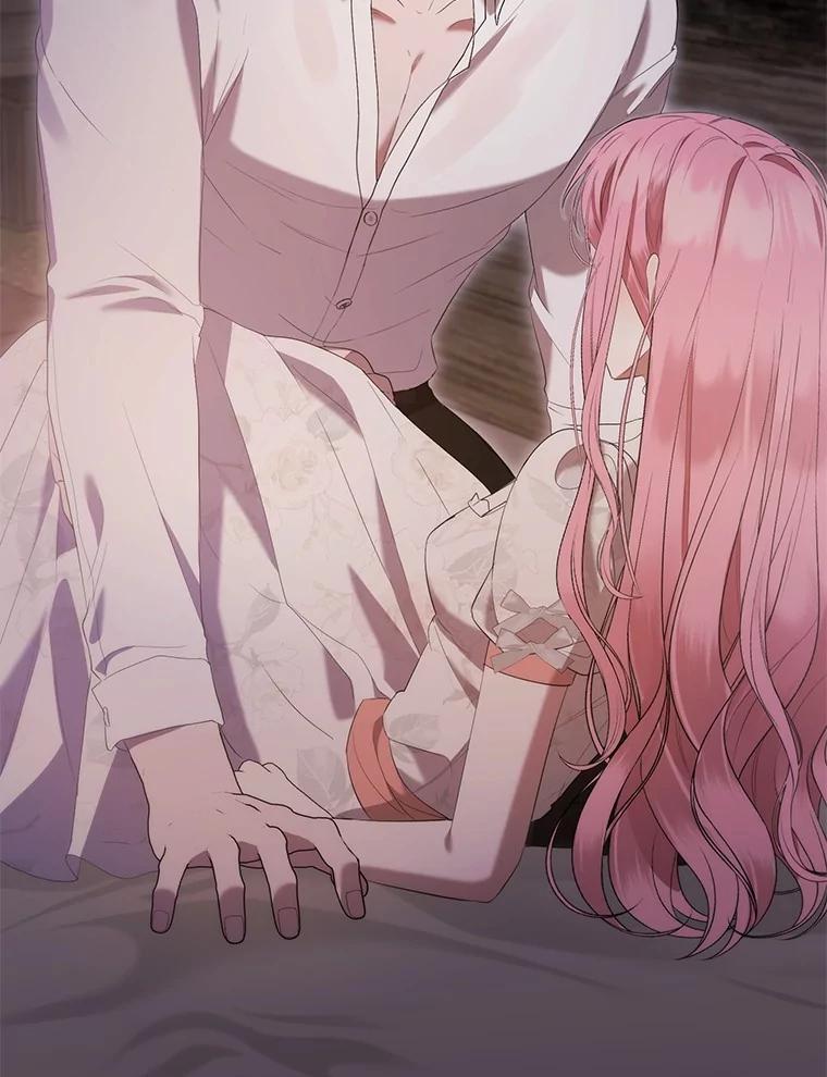 《菲奥尼：预见我与恶魔大公的未来》41.戒不掉的想念 第154页