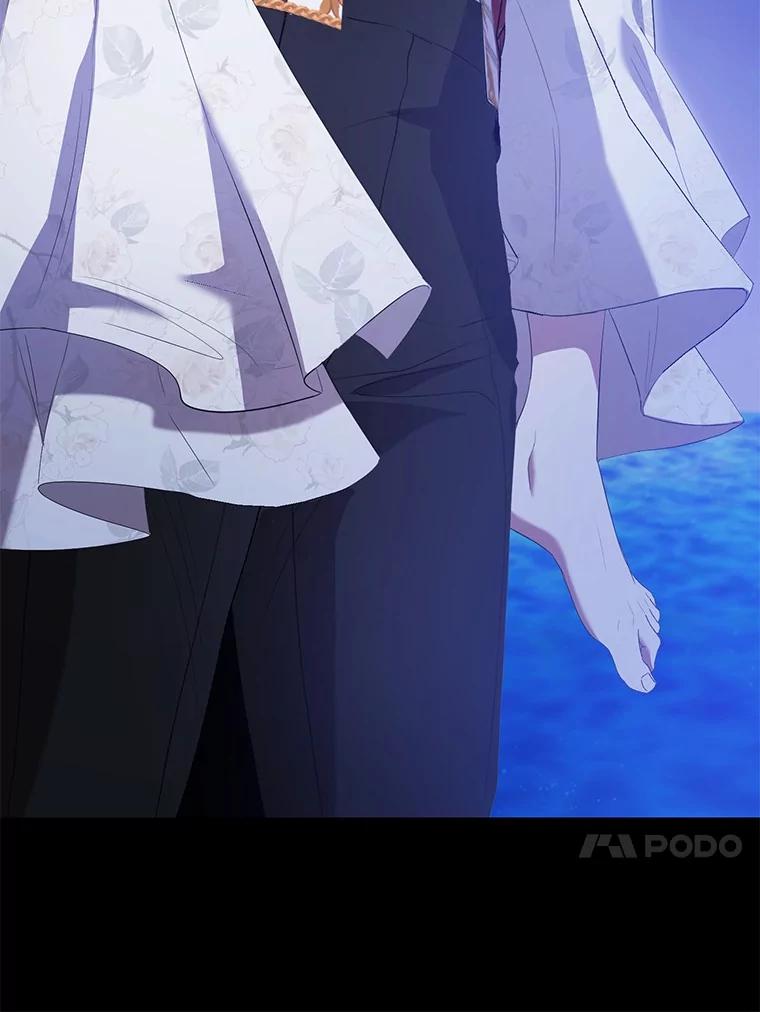 《菲奥尼：预见我与恶魔大公的未来》41.戒不掉的想念 第104页