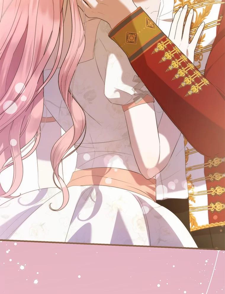 《菲奥尼：预见我与恶魔大公的未来》41.戒不掉的想念 第143页