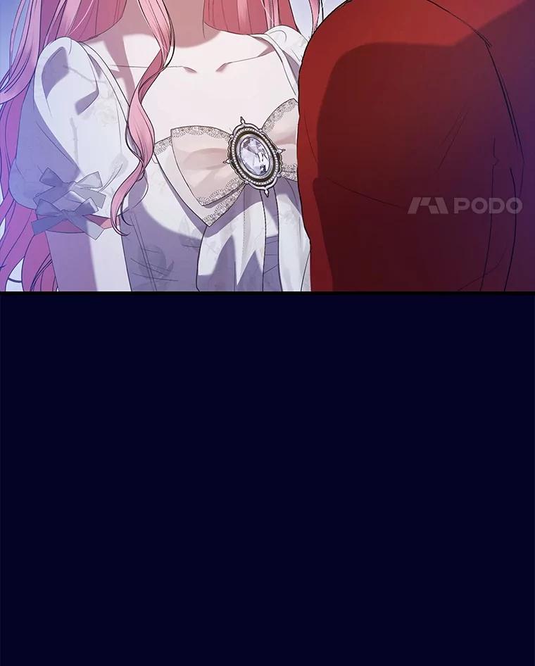 《菲奥尼：预见我与恶魔大公的未来》41.戒不掉的想念 第128页