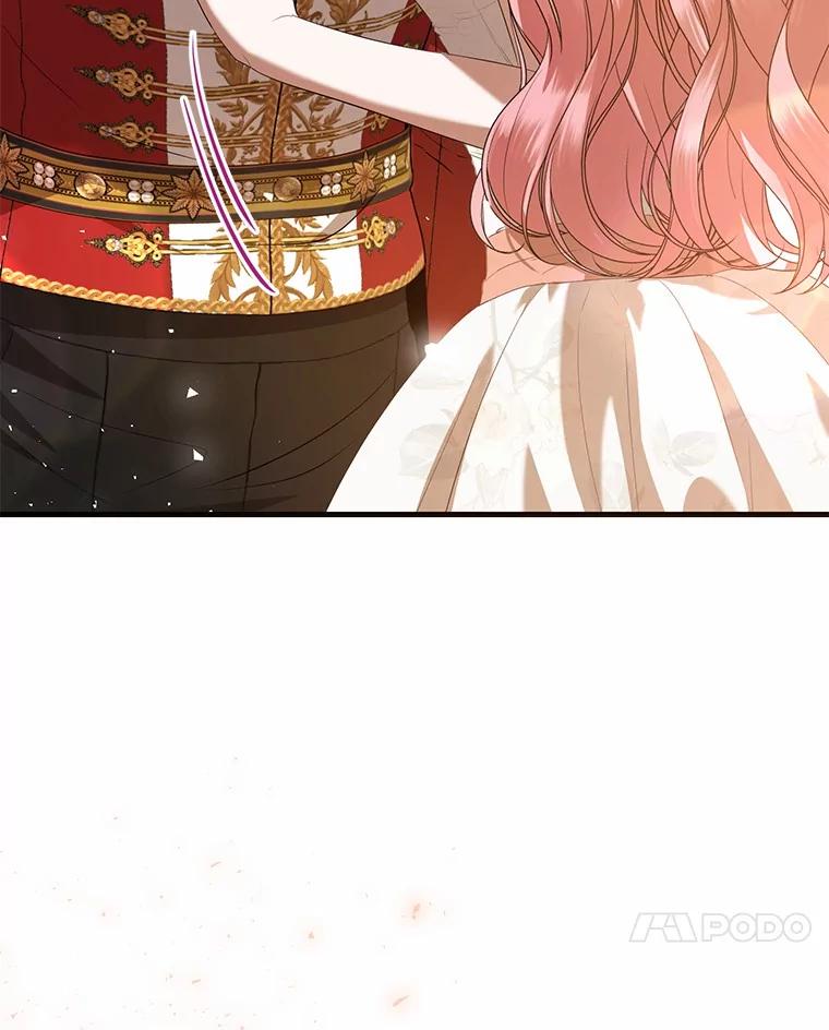 《菲奥尼：预见我与恶魔大公的未来》41.戒不掉的想念 第14页