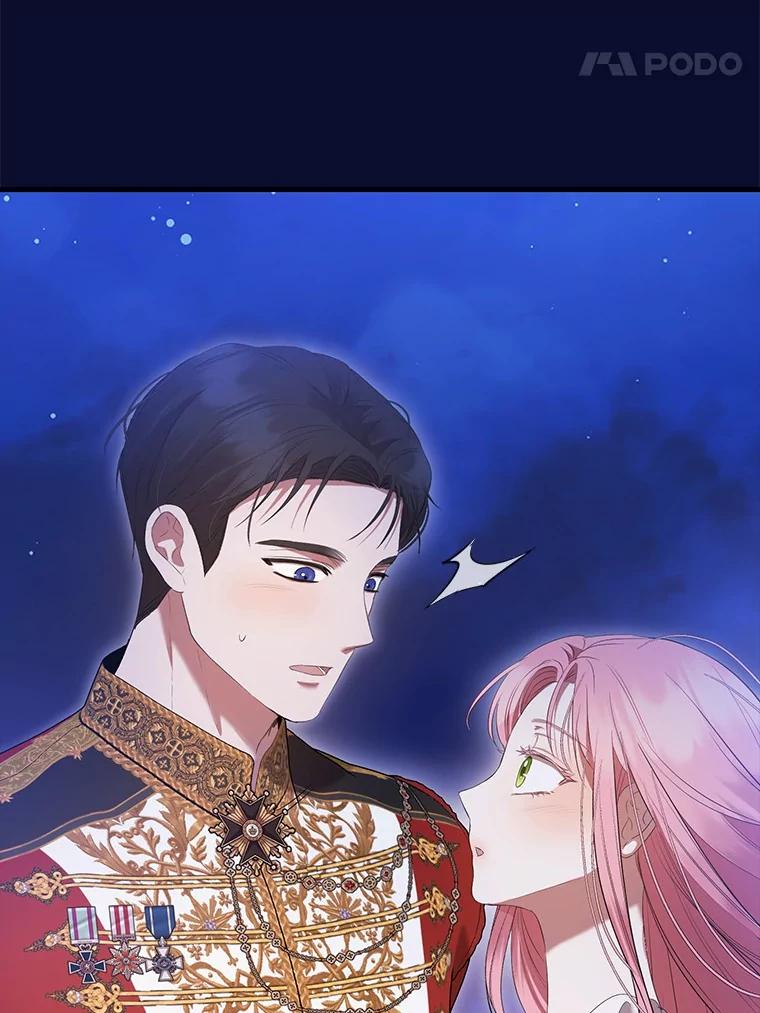《菲奥尼：预见我与恶魔大公的未来》41.戒不掉的想念 第79页
