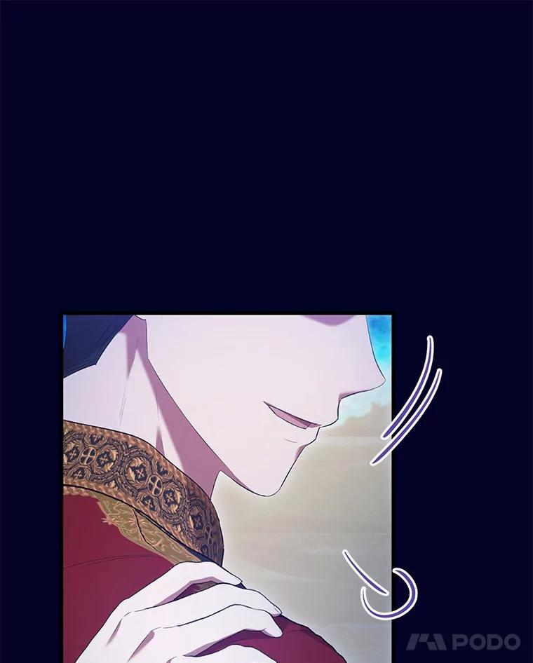《菲奥尼：预见我与恶魔大公的未来》41.戒不掉的想念 第118页