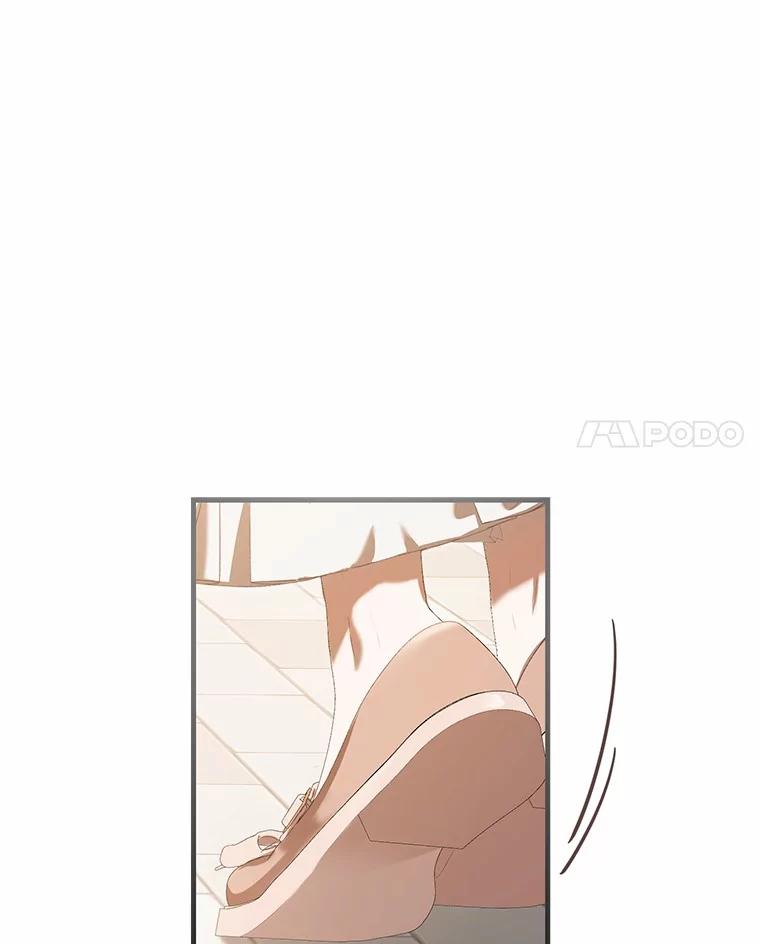 《菲奥尼：预见我与恶魔大公的未来》41.戒不掉的想念 第11页