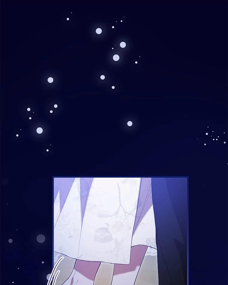 《菲奥尼：预见我与恶魔大公的未来》41.戒不掉的想念 第136页