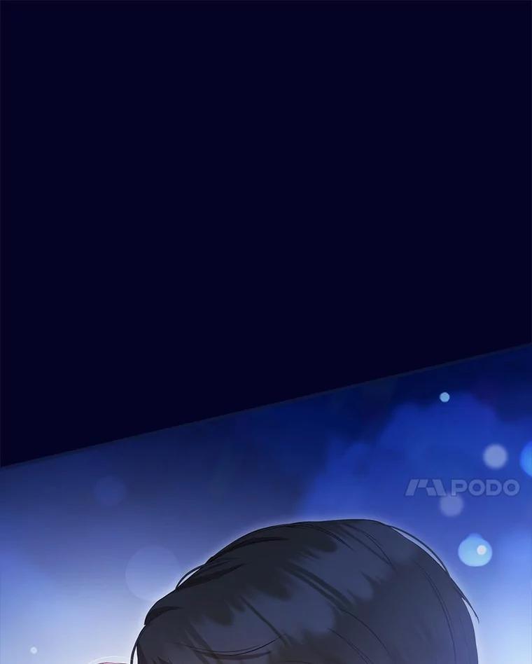 《菲奥尼：预见我与恶魔大公的未来》41.戒不掉的想念 第131页