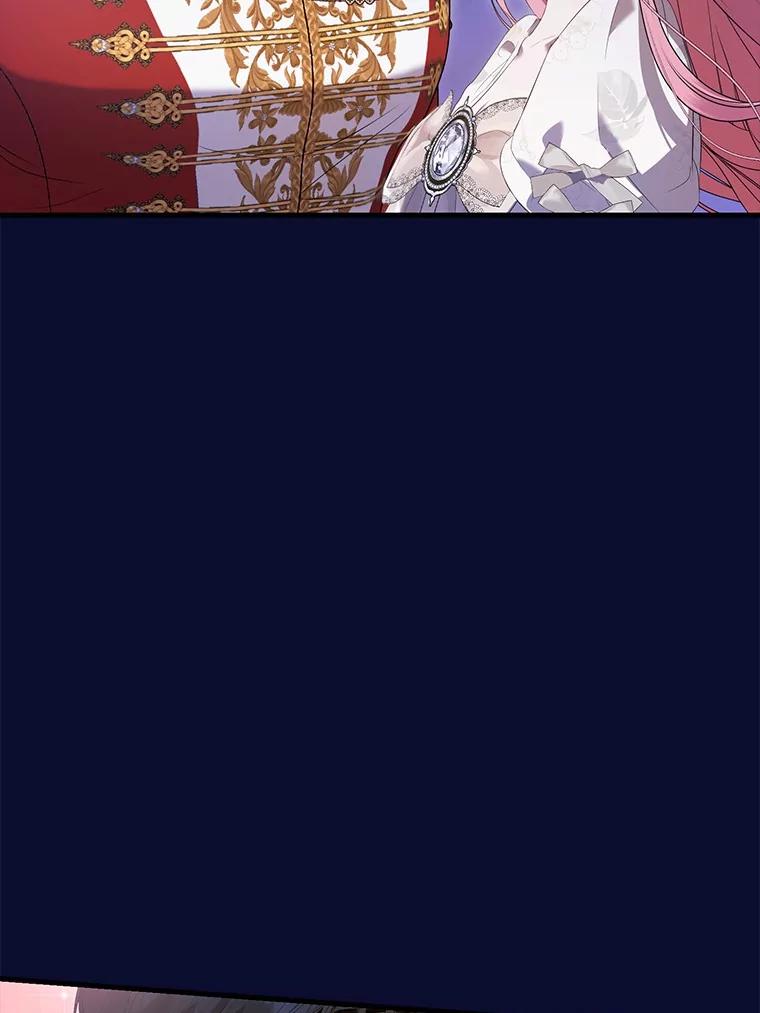 《菲奥尼：预见我与恶魔大公的未来》41.戒不掉的想念 第80页