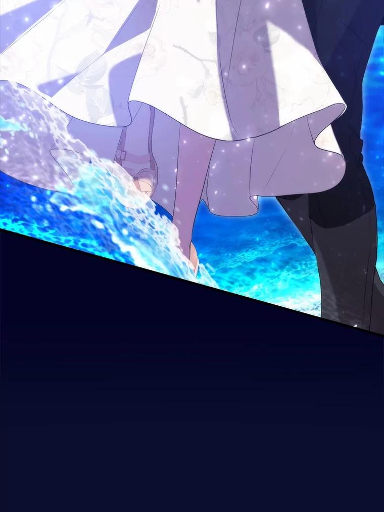 《菲奥尼：预见我与恶魔大公的未来》41.戒不掉的想念 第87页
