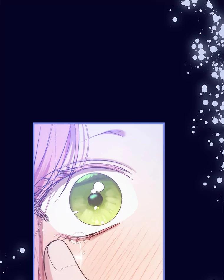 《菲奥尼：预见我与恶魔大公的未来》41.戒不掉的想念 第134页
