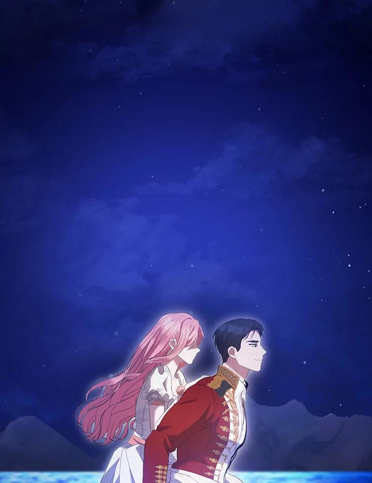 《菲奥尼：预见我与恶魔大公的未来》41.戒不掉的想念 第116页