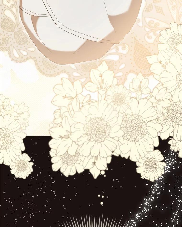 《菲奥尼：预见我与恶魔大公的未来》42.记得你的喜好 第148页
