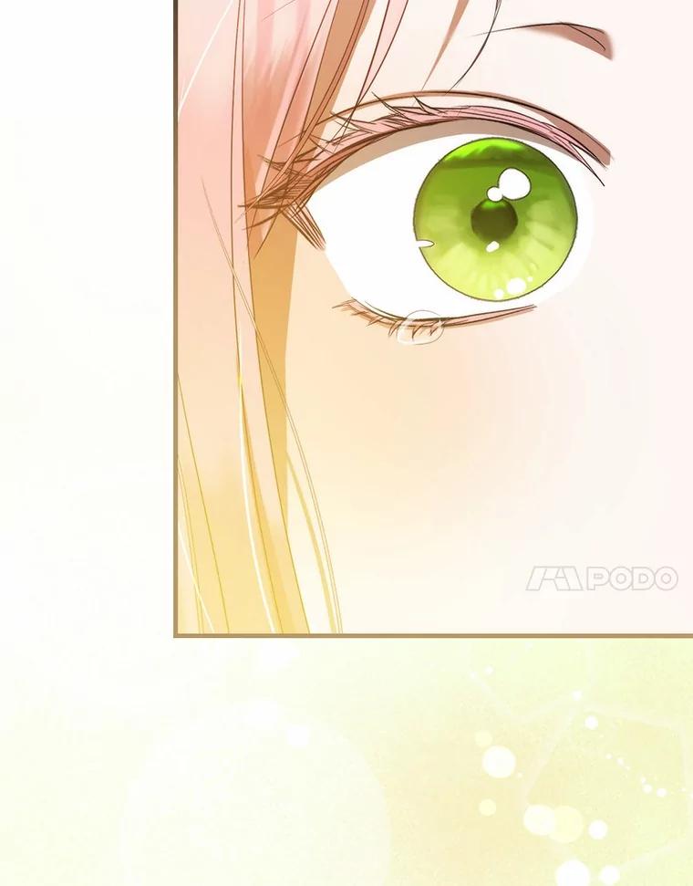 《菲奥尼：预见我与恶魔大公的未来》42.记得你的喜好 第123页