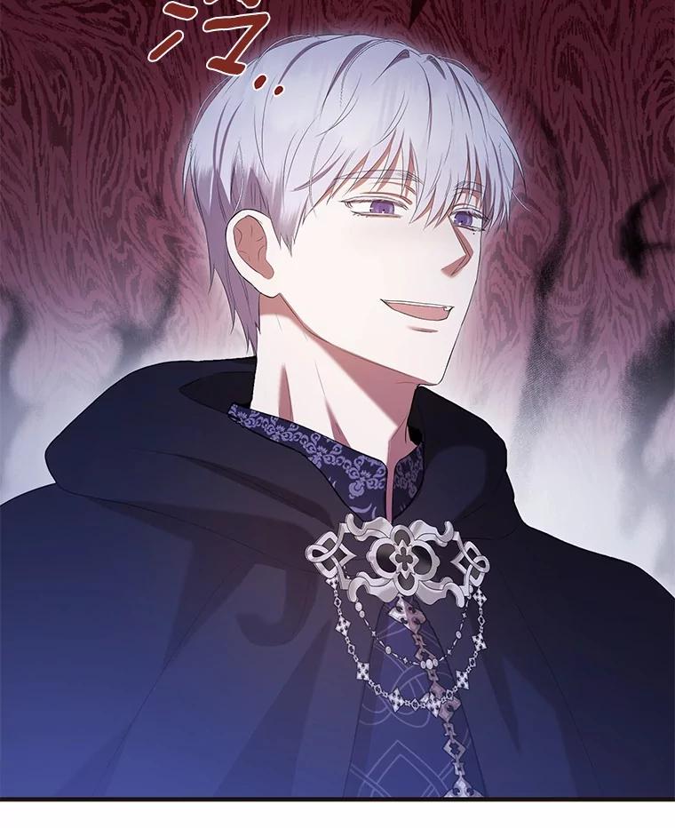 《菲奥尼：预见我与恶魔大公的未来》42.记得你的喜好 第71页