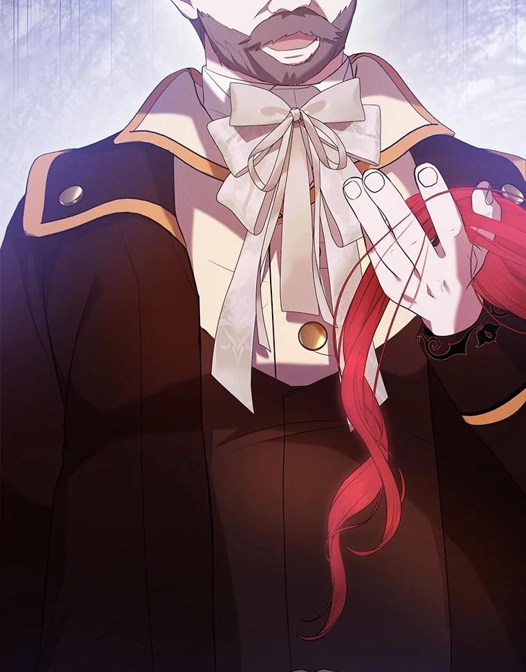 《菲奥尼：预见我与恶魔大公的未来》42.记得你的喜好 第63页