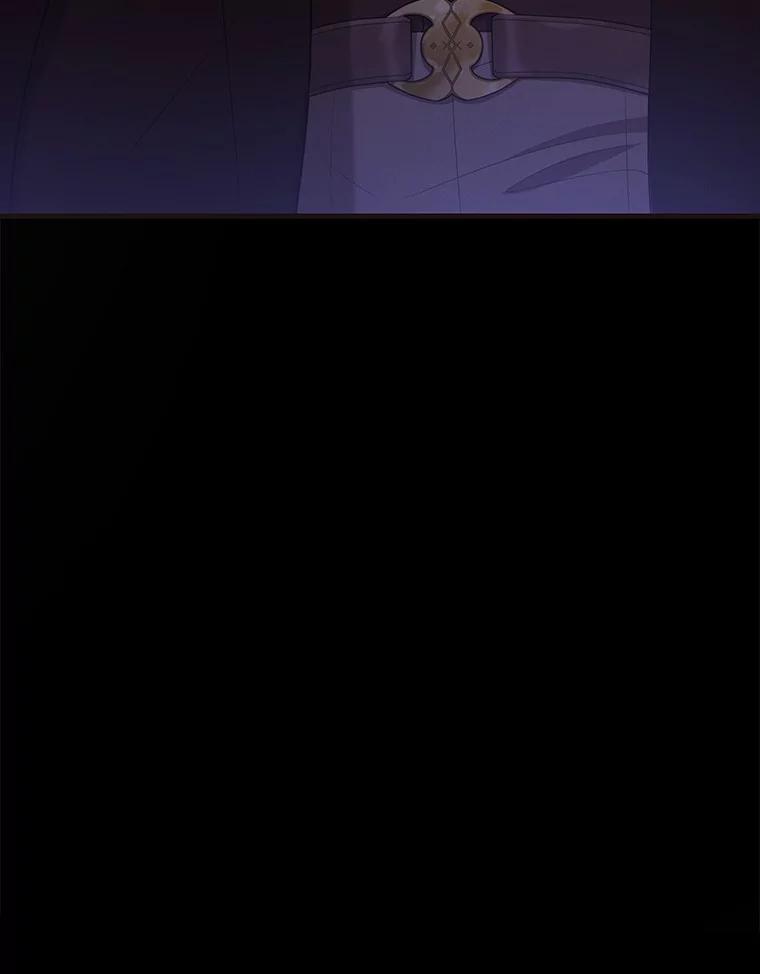 《菲奥尼：预见我与恶魔大公的未来》42.记得你的喜好 第64页