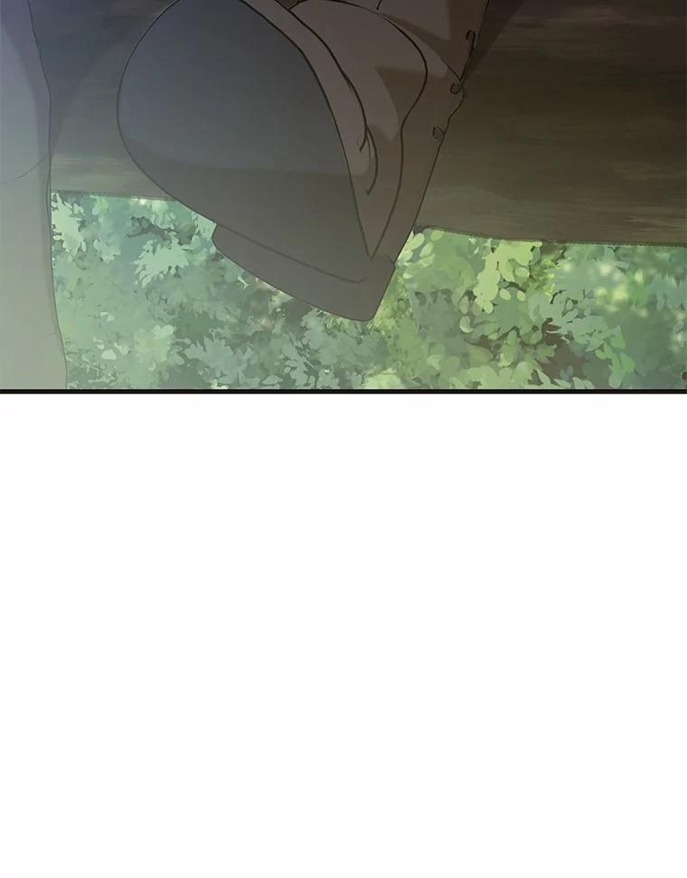 《菲奥尼：预见我与恶魔大公的未来》42.记得你的喜好 第51页