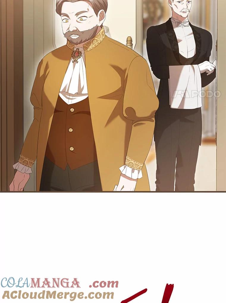 《菲奥尼：预见我与恶魔大公的未来》42.记得你的喜好 第33页