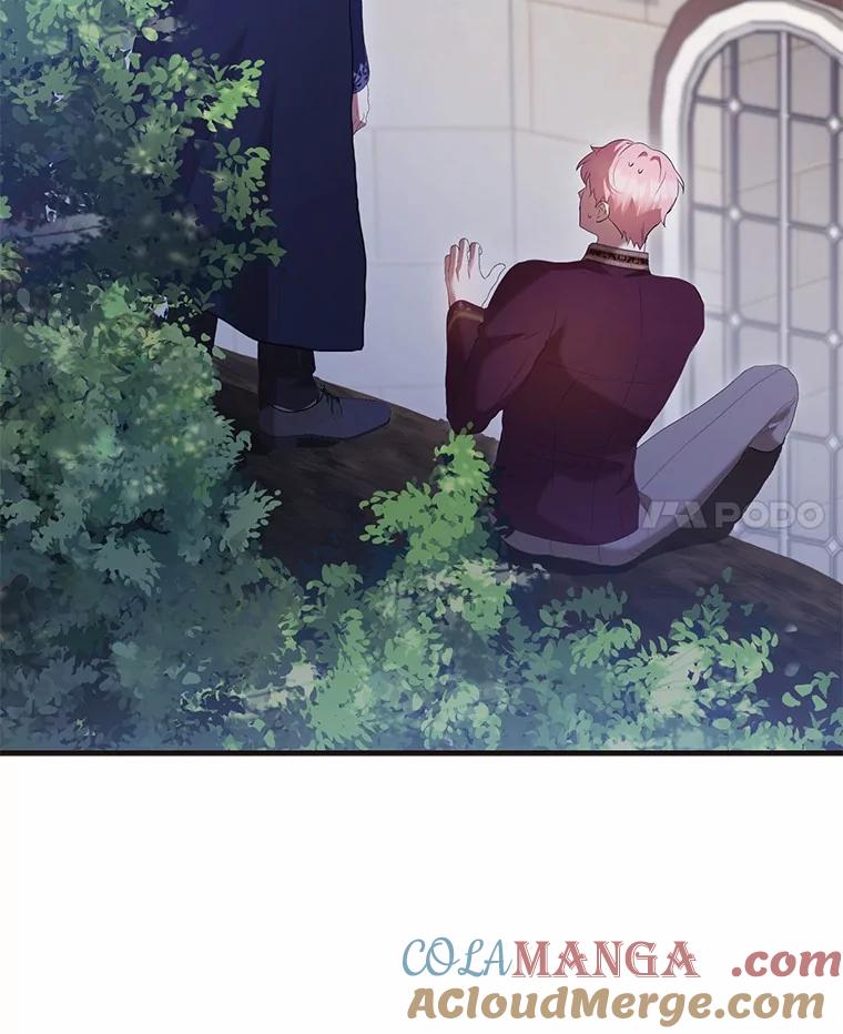 《菲奥尼：预见我与恶魔大公的未来》42.记得你的喜好 第69页