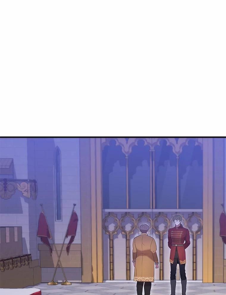 《菲奥尼：预见我与恶魔大公的未来》42.记得你的喜好 第3页