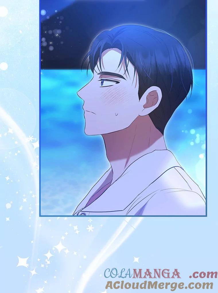《菲奥尼：预见我与恶魔大公的未来》43.我们结婚吧 第113页