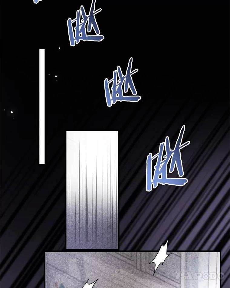 《菲奥尼：预见我与恶魔大公的未来》43.我们结婚吧 第34页