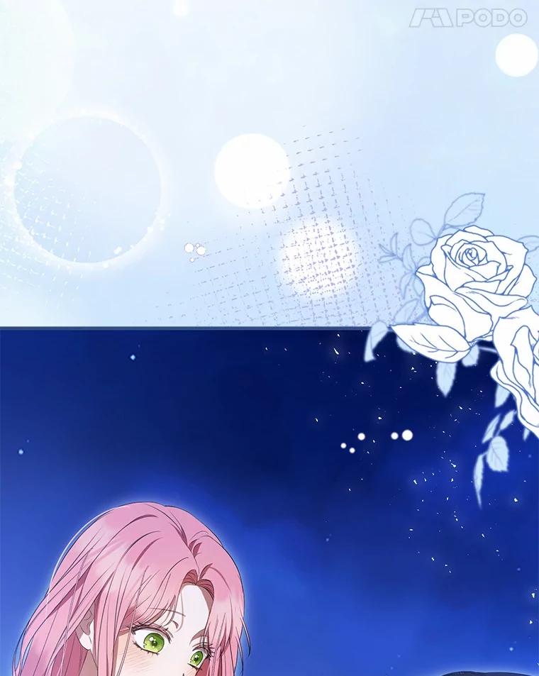 《菲奥尼：预见我与恶魔大公的未来》43.我们结婚吧 第98页