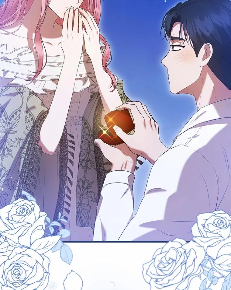 《菲奥尼：预见我与恶魔大公的未来》43.我们结婚吧 第99页