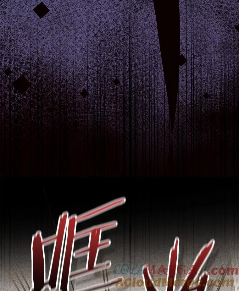 《菲奥尼：预见我与恶魔大公的未来》43.我们结婚吧 第25页