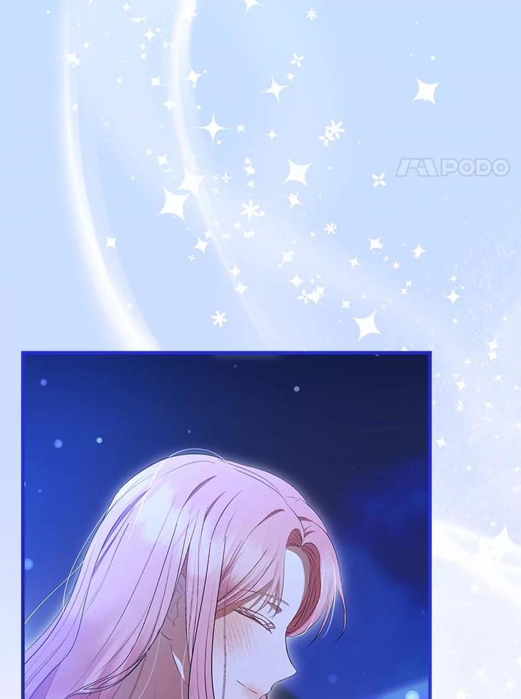 《菲奥尼：预见我与恶魔大公的未来》43.我们结婚吧 第114页