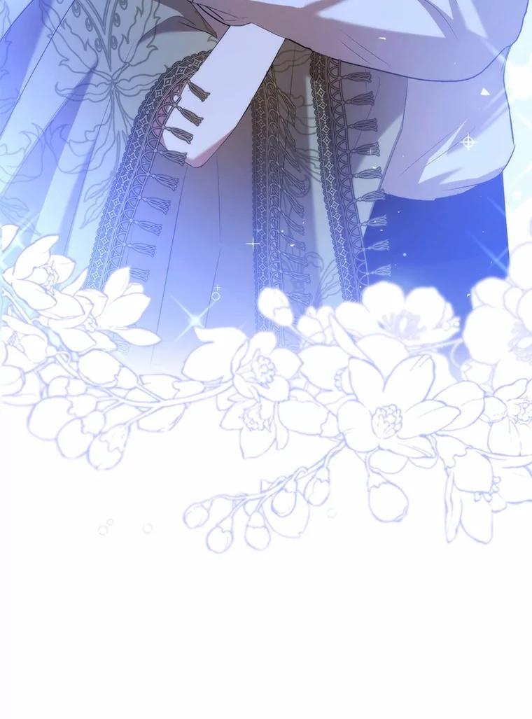 《菲奥尼：预见我与恶魔大公的未来》43.我们结婚吧 第122页