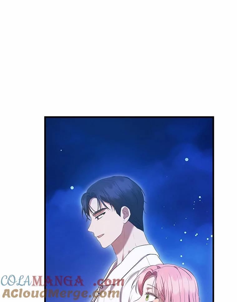 《菲奥尼：预见我与恶魔大公的未来》43.我们结婚吧 第85页