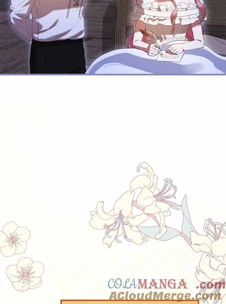 《菲奥尼：预见我与恶魔大公的未来》43.我们结婚吧 第65页